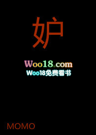 嫉妒男朋友比自己好怎么办